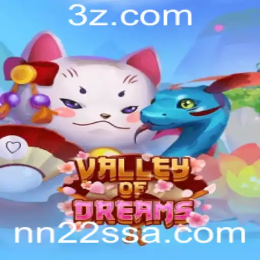 nn22ss.com Monopoly